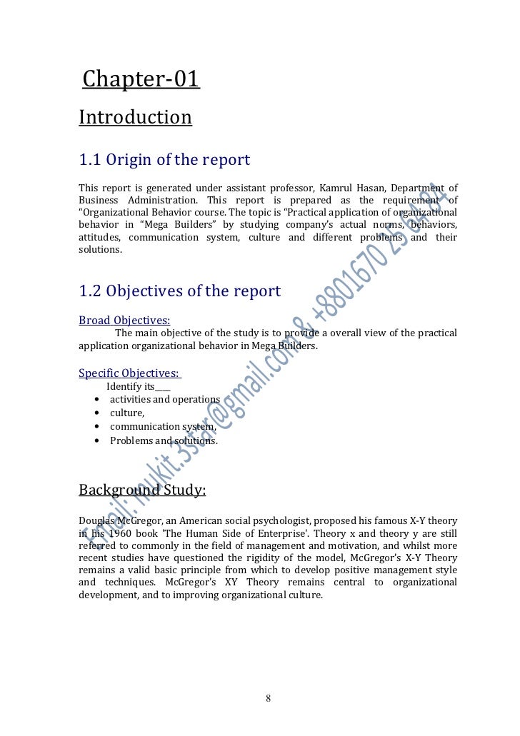 Organizational behavior research papers